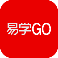 易學(xué)GO最新版