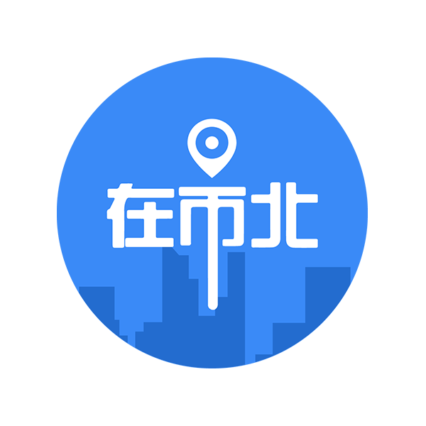 在市北app最新版