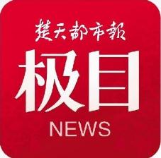 看楚天極目新聞app安卓版