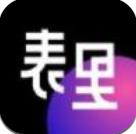 表里交友軟件最新版