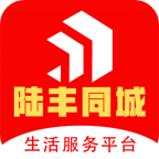 陸豐同城快遞跑腿app最新版