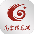高唐信息港app最新安卓版 v3.6