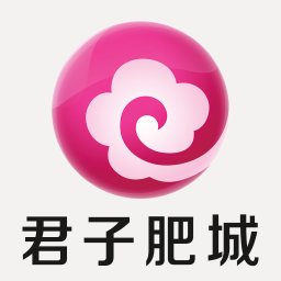 君子肥城手機(jī)臺(tái)最新版