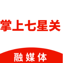 掌上七星關(guān)app最新版