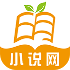 6月免費小說app官方版