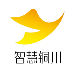 智慧銅川手機臺app安卓版