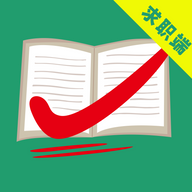 萬行教師求職端