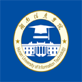 湘信智慧app最新版