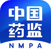 中國藥品監(jiān)管app最新版