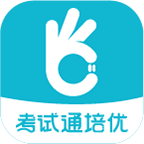 考試通app最新版