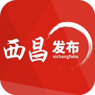 西昌發(fā)布App官方版
