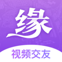 同鄉(xiāng)緣視頻交友a(bǔ)pp官方版