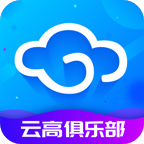 云高高爾夫官方版