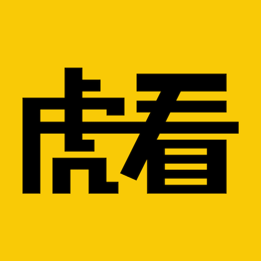 虎看小說app最新版