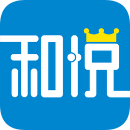 和悅會app最新版