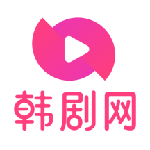 韓劇網(wǎng)視頻播放軟件官方版