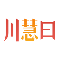 川慧曰同城生活最新版