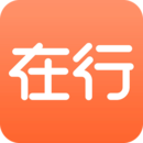 在行app下載