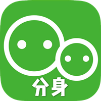 應用分身雙開app最新版