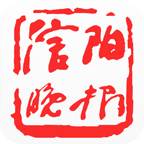 信陽晚報(bào)電子版