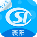 襄陽社保個(gè)人查詢?nèi)肟谑謾C(jī)客戶端