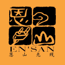 恩山無線論壇客戶端