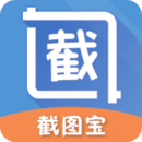 截圖寶app最新版