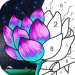 Paint By Number數(shù)字填色app無限提示版