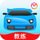 教練寶典app安卓版