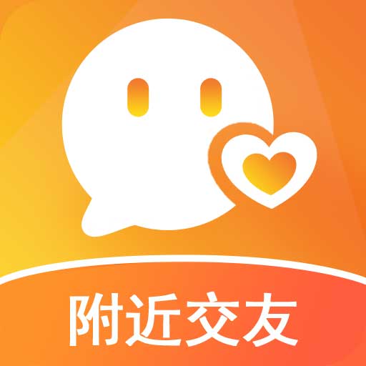 附近蜜交友App最新版