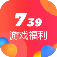 星辰游戲福利號(hào)App安卓版