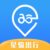 星騎出行app下載