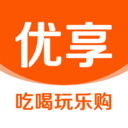 海西優(yōu)享App最新版