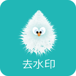 水印剪輯大師app安卓版