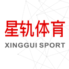 星軌體育app安卓版