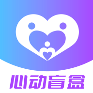心動(dòng)盲盒軟件最新版