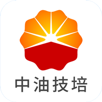中油技培app最新版
