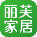 麗芙家居官方商城app