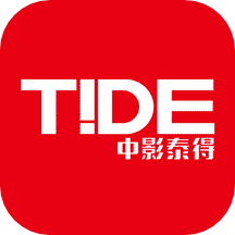 中影泰得影城今日影訊app官方版