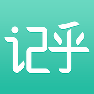 記乎單詞app最新版