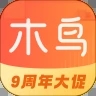 木鳥民宿旅游app