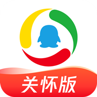 騰訊新聞關(guān)懷版軟件