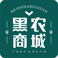 黑農(nóng)商城下載
