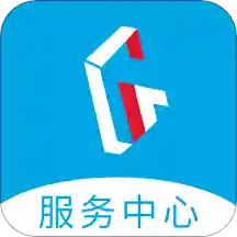 贛鄰?fù)ǚ?wù)中心手機(jī)客戶端