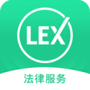 綠豆圈法律服務(wù)平臺