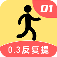 步步億萬app最新版