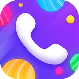 燦爛來(lái)電秀app安卓版