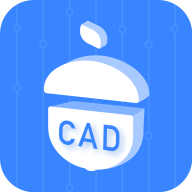堅(jiān)果云CAD看圖軟件最新版