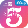 上海迪士尼度假區(qū)(Disney Resort)app最新版