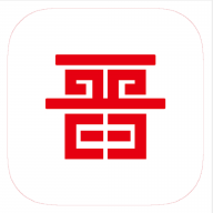 晉控掌上app安卓版